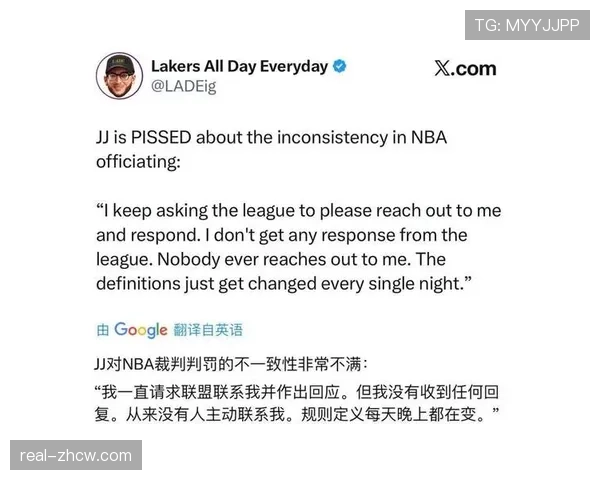 湖人客胜太阳技术罚球引争议 雷迪克与詹姆斯观点不一